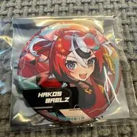 Hakos Baelz - Badge - Pin - hololive English