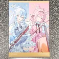 Yukihana Lamy & Hakui Koyori - Stickers - hololive