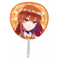 Eto - Paper fan - Colorful Peach