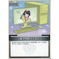 Oozora Subaru - Trading Card - hololive OFFICIAL CARD GAME - hololive