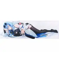 Harusame Urame - Dakimakura Cover - Aogiri High School