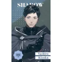 Yashiro Kizuku - Character Card - Nijisanji (Random Item)