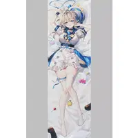 Honami Azusa - Dakimakura Cover - Specialite