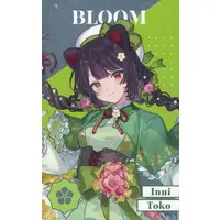 Inui Toko - Character Card - Nijisanji (Random Item)