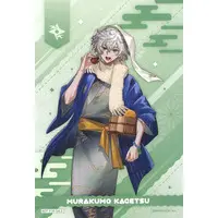 Murakumo Kagetsu - Postcard - Nijisanji