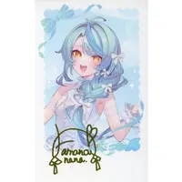 Tamanoi Nana - Character Card - Izure Ayame ka Kakitsubata (Random Item)