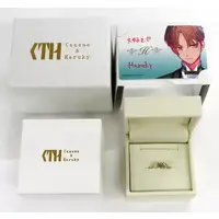 Haruki - Accessory - Ring - Hand-signed - Kaname to Haruki