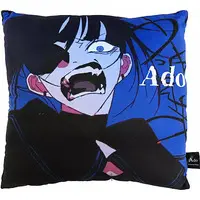 Ado - Cushion - Utaite