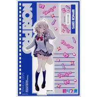 Saiki Komari - Acrylic stand - NoriPro