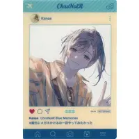 Kanae - Character Card - ChroNoiR (Random Item)