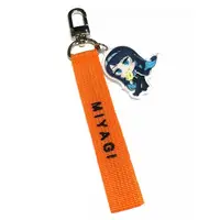 Ado - Key Chain - Utaite