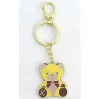 Uzuki Kou - NIJI Bear - Key Chain - Nijisanji