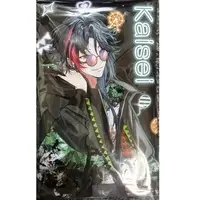 Kaisei - Case - Pouch - 3SKM
