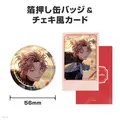 Seraph Dazzlegarden - NIJISANJI Petit - Character Card - Badge