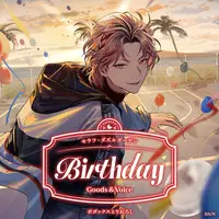 Seraph Dazzlegarden - Stickers - Acrylic Block - Acrylic Art Plate - Acrylic Key Chain - Character Card - NIJISANJI Petit - Birthday Merch Complete Set - VOLTACTION