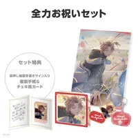 Seraph Dazzlegarden - Stickers - Acrylic Block - Acrylic Art Plate - Acrylic Key Chain - Character Card - NIJISANJI Petit - Birthday Merch Complete Set - VOLTACTION