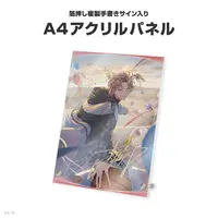 Seraph Dazzlegarden - Stickers - Acrylic Block - Acrylic Art Plate - Acrylic Key Chain - Character Card - NIJISANJI Petit - Birthday Merch Complete Set - VOLTACTION