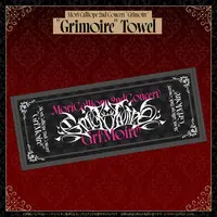 Mori Calliope - Towels - Myth