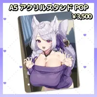 Miyako Miyuri - Acrylic stand - VTuber (Random Item)