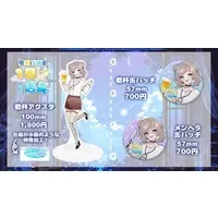 Nohoshi Rohoa - Acrylic stand - VTuber