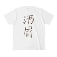 Himokagami - Clothes - T-shirts - VTuber Size-M