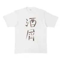 Himokagami - Clothes - T-shirts - VTuber Size-XL