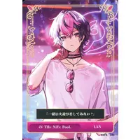 LAN - Trading Card - SIXFONIA