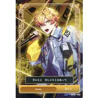 mikoto - Trading Card - SIXFONIA