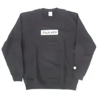 Fuji Aoi - Clothes - VTuber Size-L
