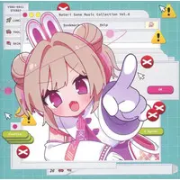 Natori Sana - CD - VTuber