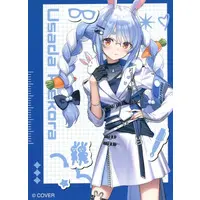 Usada Pekora - hololive x Alesion - Character Card - hololive
