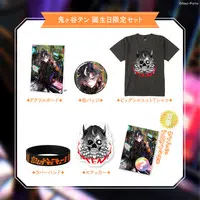 Onigaya Ten - Clothes - Birthday Merch Complete Set - Rubber Band - T-shirts - Badge - Acrylic Art Plate - Neo-Porte