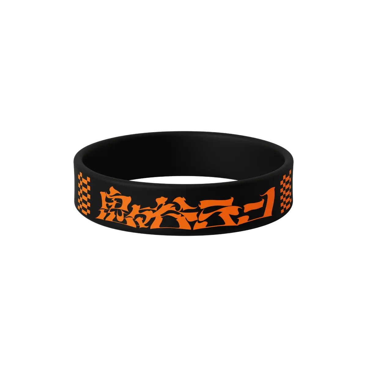 Onigaya Ten - Rubber Band - Neo-Porte