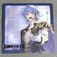 Hoshirube Sho - Tableware - Coaster - Nijisanji