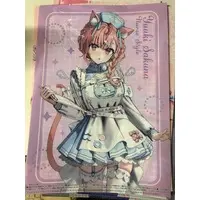 Yuuki Sakuna - Stationery - Plastic Folder - VTuber