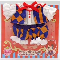 Rinu - Plush Clothes - Strawberry Prince
