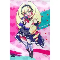 DeepWebUnderground - Tapestry - VTuber