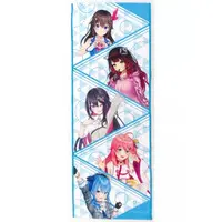 hololive - Towels