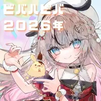 Nanase Subaru - Hand-signed - Postcard - Towels - VTuber