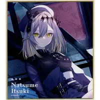 Natsume Itsuki - DMM Scratch! - Illustration Board - VTuber