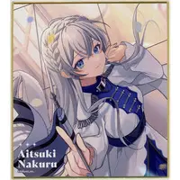 Aitsuki Nakuru - DMM Scratch! - Illustration Board - VTuber