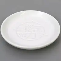 Joe Rikiichi & Maimoto Keisuke - Dish - Tableware - Nijisanji