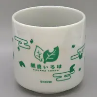Kazama Iroha - Tableware - holoX