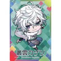 Murakumo Kagetsu - Nijisanji Chips - Trading Card - Nijisanji