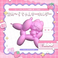 Nekozaki Yoru & 猫崎ヨル - Tableware - Coaster - Magnet - VTuber (Random Item)