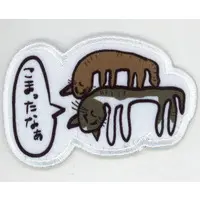 Meychan - Badge - Utaite