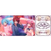 Rinu - Strawberry Prince (莉犬(部屋着) クリアチケット(言ノ葉ワンダーランド ver.) 「言ノ葉ワンダーランド LIVE in 日本武道館」 クリアチケットくじ景品)