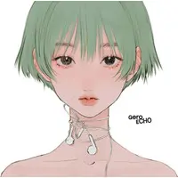 Gero - CD - Utaite