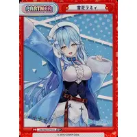 Yukihana Lamy - Trading Card - Rebirth for you - hololive
