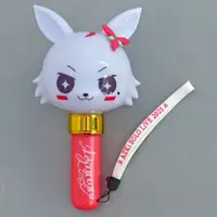 AZKi - Ring Light - Pen Light - hololive